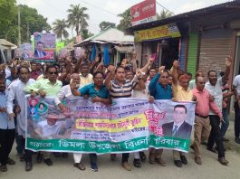 তুহিনকে নিঃশর্ত মুক্তি না দিলে রংপুর বিভাগ অচল করে দেওয়ার হুঁশিয়ারি