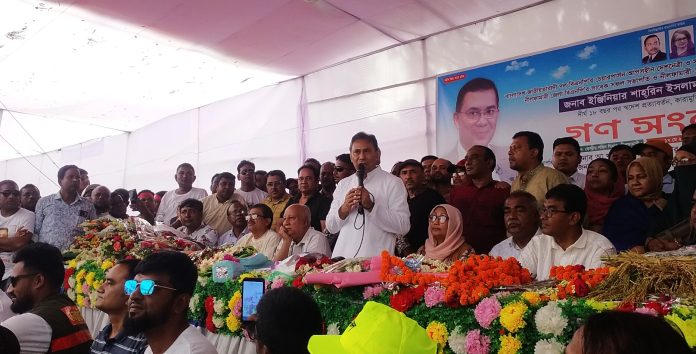 ফ্যাসিস্ট মাফিয়া সরকার নির্বাচন ব্যবস্থাকে ধ্বংস করেছে: তুহিন