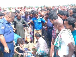 সুন্দরগঞ্জে বিল থেকে অটো চালকের লাশ উদ্ধার