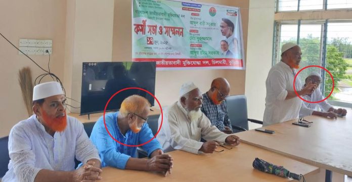 চিলমারীতে আ' লীগ দোসরদের নি‌য়ে জাতীয়তাবাদী মু‌ক্তি‌যোদ্ধা দলের কর্মীসভা