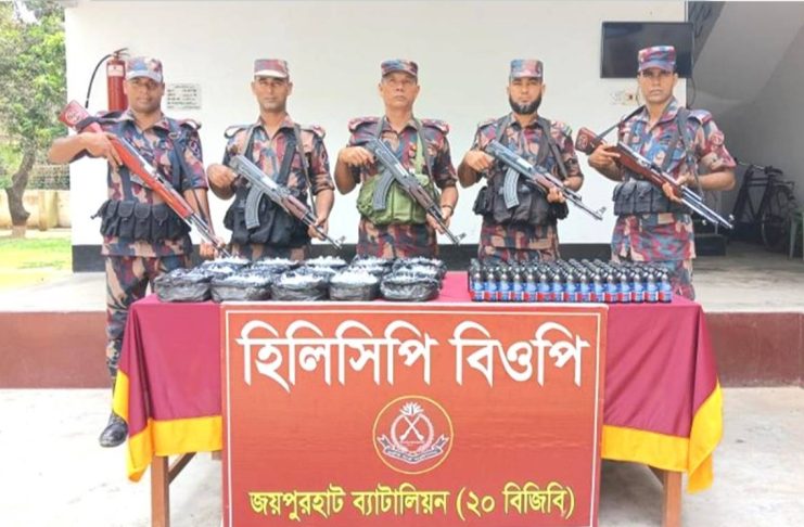 হিলি সীমান্তে প্রায় ১০ লাখ টাকার মাদক উদ্ধার করেছে বিজিবি