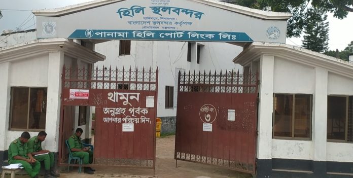 কমপ্লিট শাটডাউন প্রত্যাহার করে কাজে ফিরেছেন হিলি কাস্টমস কর্মকর্তা-কর্মচারীরা