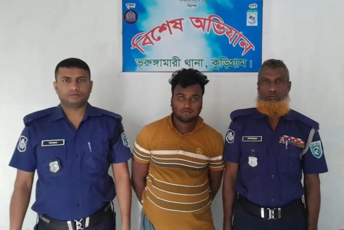বিয়ের উনিশ দিন পর নববধূর মরদেহ উদ্ধার