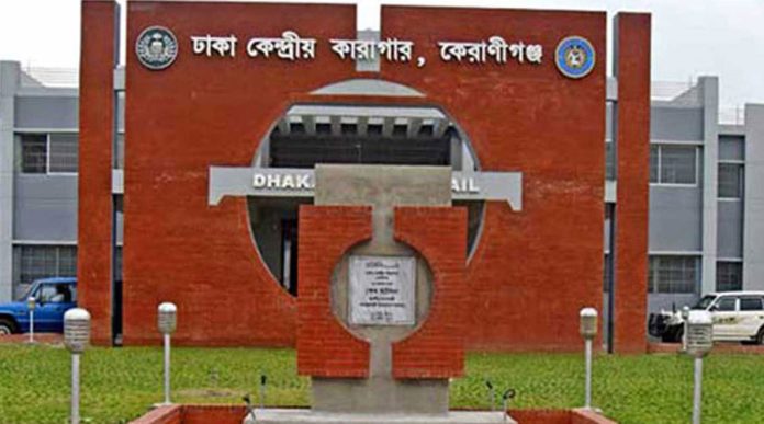 কেন্দ্রীয় কারাগারে ঈদের আয়োজনে বন্দিদের জন্য থাকছে ৮টি গরু ও ১০টি খাসি