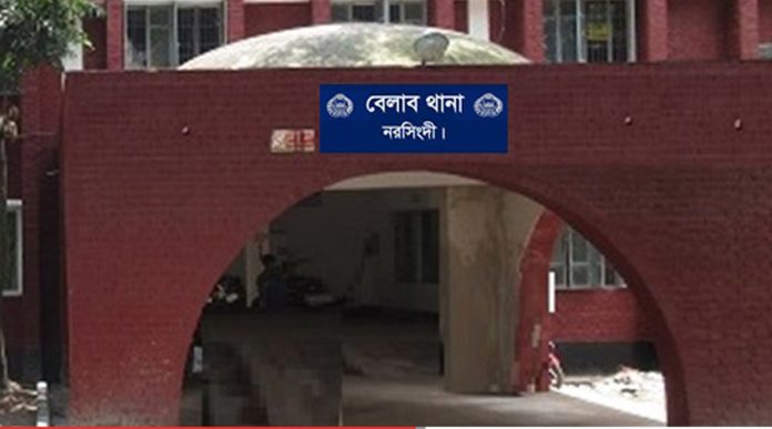 নরসিংদীতে ফুটবল খেলাকে কেন্দ্র করে সংঘর্ষে নিহত ১, আহত অর্ধশতাধিক