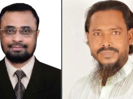 ফরিদপুরে আ.লীগ ও কৃষক লীগের দুই নেতা গ্রেফতার