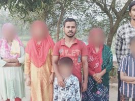পঞ্চগড় সীমান্ত দিয়ে নারী-শিশুসহ ৭ বাংলাদেশিকে ঠেলে পাঠাল বিএসএফ