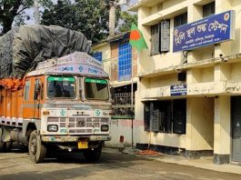 ১০ দিন পর হিলি স্থলবন্দর দিয়ে আমদানি-রপ্তানি শুরু