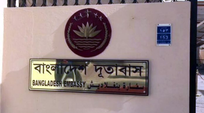তেহরানে ইসরায়েলি হামলার ঝুঁকিতে বাংলাদেশ দূতাবাস