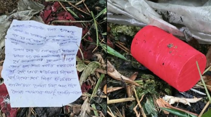 দোকানের সামনে ‘শেখ হাসিনা ফিরবে’ লেখা চিরকুট