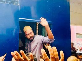 লক্ষ্মীপুরে স্বেচ্ছাসেবক দলের কর্মী হত্যা, বিএনপির ১১ নেতাকর্মী কারাগারে