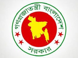 জুলাই গণঅভ্যুত্থানে মিথ্যা সুবিধা নিলে দুই বছর কারাদণ্ড