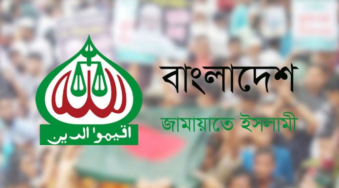মার্কিন দূতাবাসে জামায়াত নেতাদের উপস্থিতি, আলোচনায় নির্বাচনী ইস্যু