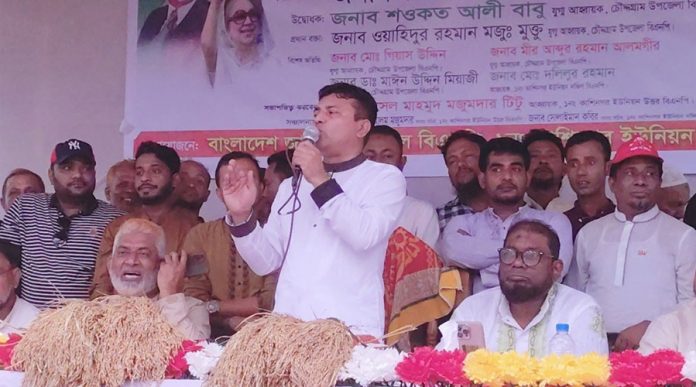 জামায়াত আগে ছিল হেলমেট বাহিনী, এখন তারাই টুপি লাগিয়ে হামলা করে: চৌদ্দগ্রাম বিএনপি