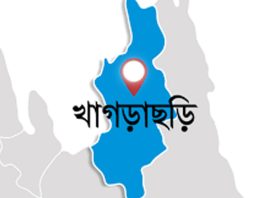 খাগড়াছড়ি সীমান্ত দিয়ে আরও ১৩ জনকে পুশ-ইন