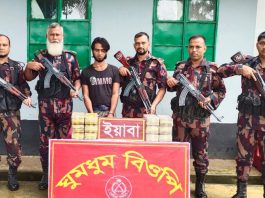বান্দরবানে ১ লাখ ২০ হাজার পিস ইয়াবাসহ রোহিঙ্গা যুবক আটক