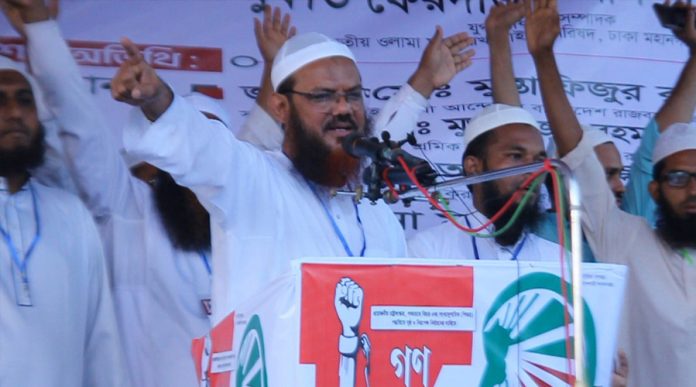 বাংলাদেশে ৭৩’র পরে নিরপেক্ষ নির্বাচন অনুষ্ঠিত হয় নাই: ফয়জুল করীম