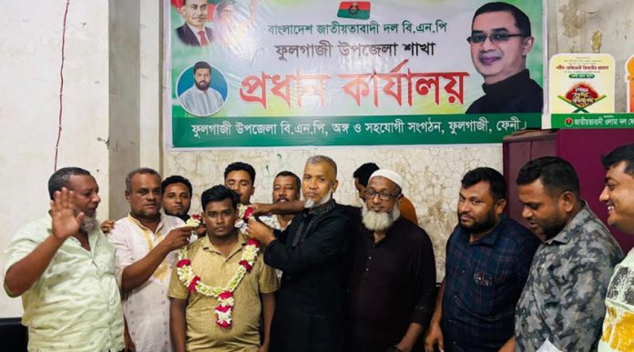 বিএনপিতে যোগ দিলেন জামায়াতের যুব বিভাগের সদস্য