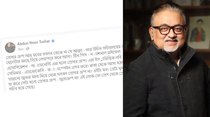 এই লোক তো প্রেস থেকে প্রেসার সচিব হয়ে গেছে : তুষার