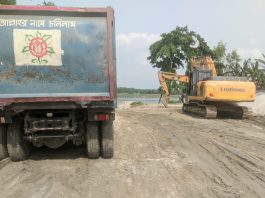 বীরগঞ্জে অবৈধভাবে বালু বিক্রির অপরাধে যুবকের কারাদণ্ড
