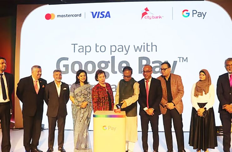 দেশে আনুষ্ঠানিকভাবে চালু হলো গুগল পে