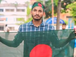 শহীদ আবু সাঈদ হত্যা মামলার অভিযোগ গঠনের শুনানি পেছাল