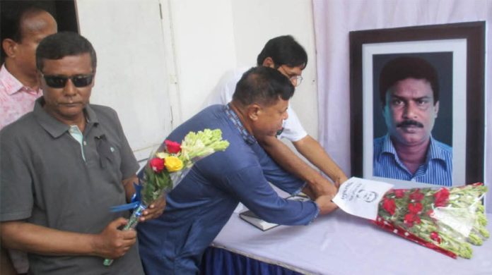 গাইবান্ধায় জিএম চৌধুরী মিঠুর স্মরণে নাগরিক শোকসভা