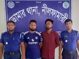 ডোমারে নিষিদ্ধ ট্যাপেন্টাডলসহ দুই যুবক গ্রেফতার