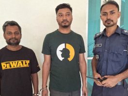 গাইবান্ধায় ছাত্রলীগসহ তাঁতীলীগের ২ নেতা গ্রেফতার