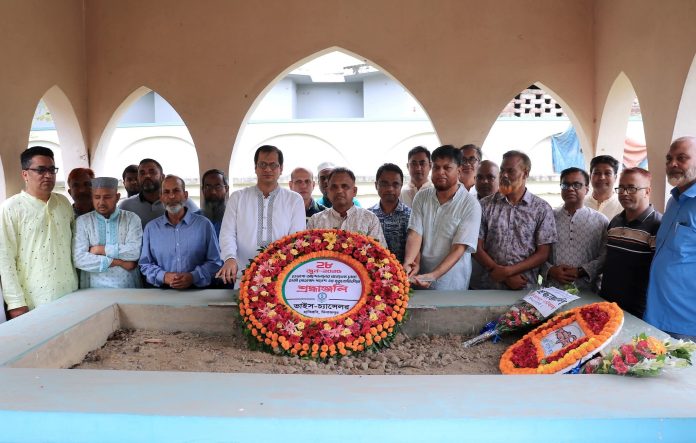 হাজী মোহাম্মদ দানেশের ৩৯তম মৃত্যুবার্ষিকীতে শ্রদ্ধা নিবেদন ও দোয়া মাহফিল