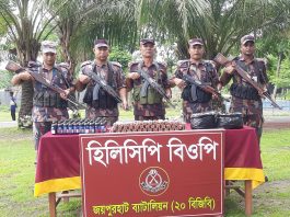 হিলি সীমান্তে প্রায় ১৪ লাখ টাকার মাদক উদ্ধার