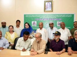 জিয়া হার্ট ফাউন্ডেশন ও সুব্রত খাজাঞ্চী বিদ্যালয়ের মধ্যে স্বাস্থ্যসেবা সমঝোতা স্মারক স্বাক্ষর