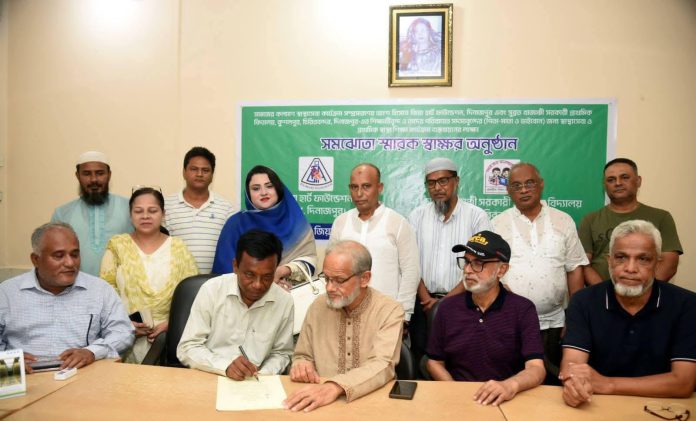 জিয়া হার্ট ফাউন্ডেশন ও সুব্রত খাজাঞ্চী বিদ্যালয়ের মধ্যে স্বাস্থ্যসেবা সমঝোতা স্মারক স্বাক্ষর