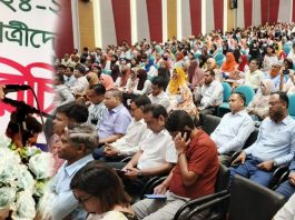 দিনাজপুর মেডিকেল কলেজে ২০২৪-২৫ শিক্ষাবর্ষের ওরিয়েন্টেশন ও পরিচিতিমূলক ক্লাস অনুষ্ঠিত