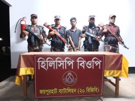অবৈধ প্রবেশ, পতাকা বৈঠকে কিশোরকে ফেরত দিলো বিএসএফ