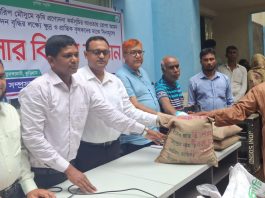 ভুরুঙ্গামারীতে কৃষি প্রণোদনা কর্মসূচির আওতায় রোপা আমন ধান বীজ ও সার বিতরণ