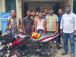 পীরগাছায় এক কেজি গাঁজাসহ দুই মাদক ব্যবসায়ী গ্রেপ্তার