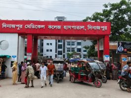 দিনাজপুরে নতুন করে দুইজনের করোনা শনাক্ত