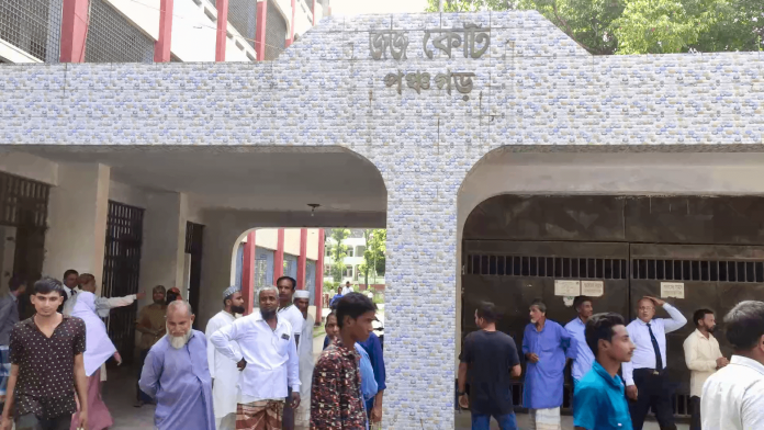 পঞ্চগড়ে ১০ বছর পর স্ত্রী হত্যা মামলার রায়, স্বামীর যাবজ্জীবন