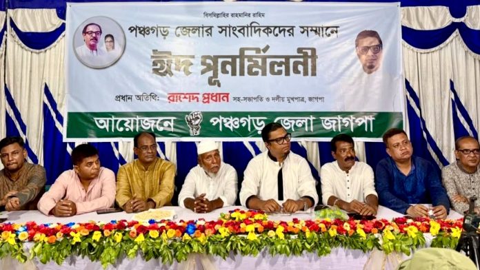 বিগত তিনটি নির্বাচন আওয়ামী লীগ ও ভারতের পক্ষ থেকে পূর্বনির্ধারিত ছিল : রাশেদ প্রধান