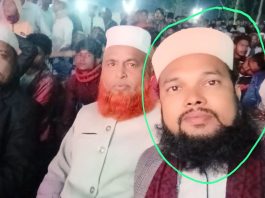 পঞ্চগড়ে মাদ্রাসার শিক্ষকের বিরুদ্ধে ছাত্রকে বলাৎকারের অভিযোগ