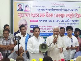 জনগণের অধিকার প্রয়োগের সুযোগ দিন, জনগণ কখনো সিদ্ধান্ত নিতে ভূল করে না