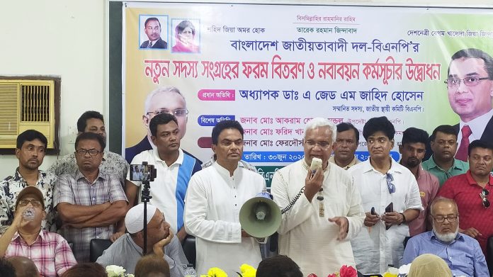 জনগণের অধিকার প্রয়োগের সুযোগ দিন, জনগণ কখনো সিদ্ধান্ত নিতে ভূল করে না