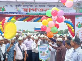 দিনাজপুরে তিন দিনব্যাপী আম, কৃষি প্রযুক্তি ও ফল মেলার উদ্বোধন