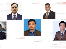২৯ গাইবান্ধা-১ সুন্দরগঞ্জ জামায়তে একক প্রার্থী থাকলেও বিএনপিতে মনোনয়ন প্রত্যাশী ৫