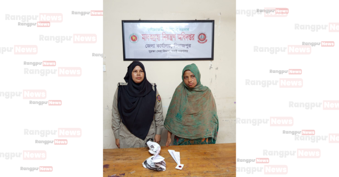 দিনাজপুরে ১৪০০ পিস ইয়াবা ট্যাবলেটসহ এক নারী আটক