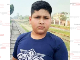 বীরগঞ্জে বিদ্যুতায়িত হয়ে স্কুল ছাত্রের মৃত্যু