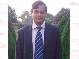 হত্যা মামলায় বেরোবি শিক্ষক গ্রেপ্তার