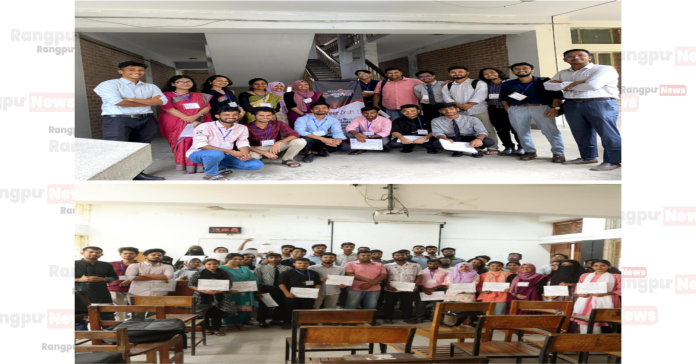 প্রথম আলো বন্ধুসভা, হাবিপ্রবি-এর আয়োজনে ‘Career Craft 1.0’ সম্পন্ন