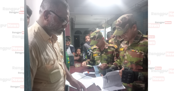 কাহারোলে বাস কাউন্টারগুলোতে সেনাবাহিনীর বিশেষ অভিযান, ৫০ হাজার টাকা জরিমানা